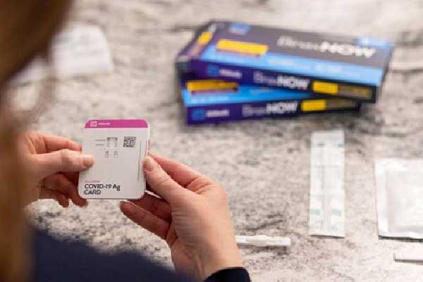 极智嘉-W根据部分行使超额配股权而发行1666.98万股